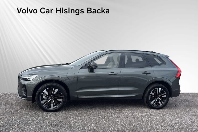 Bild 4 av Volvo XC60 T6 Plus Dark Nordic Edition | 360 | H&K