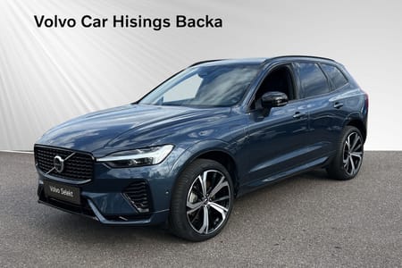 Volvo XC60 T6 Plus Dark Edition | Drag | H&K | 360