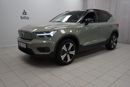 Volvo XC40 P6 Recharge Plus | Drag |