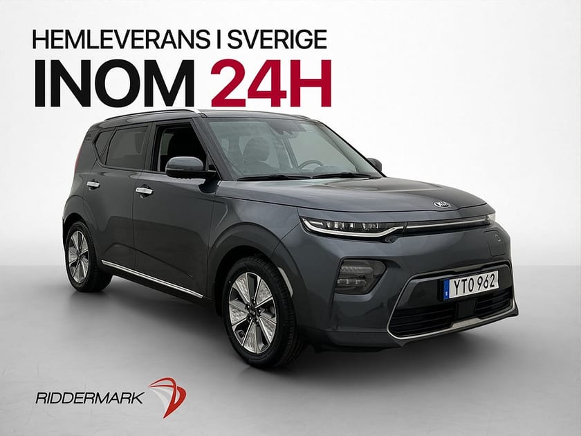 Bild 1 av Kia e-Soul 64 kWh Advance Kamera H/K Navigation CarPlay