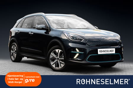 Kia e-Niro Active|64KWH|R.kam|JBL|Del-skinn|ACC|Garanti|Innbytte!