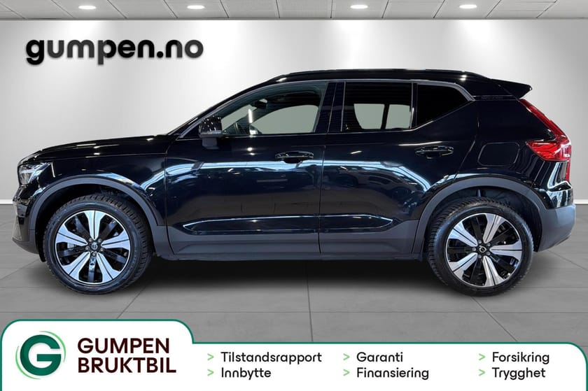 Bilde 2 av Volvo XC40 Recharge Twin 408hk AWD Plus