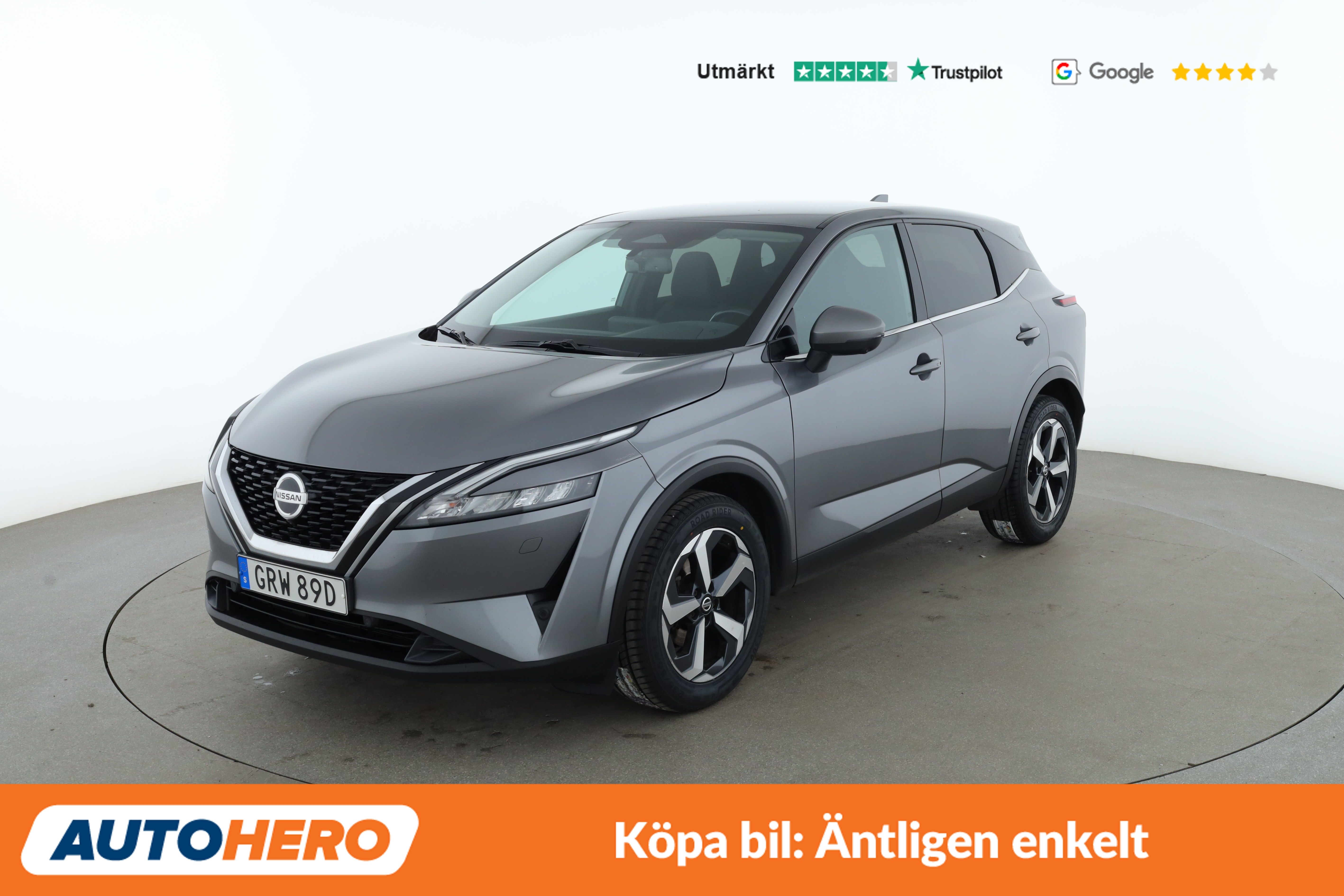 Nissan Qashqai 158 л.с.
