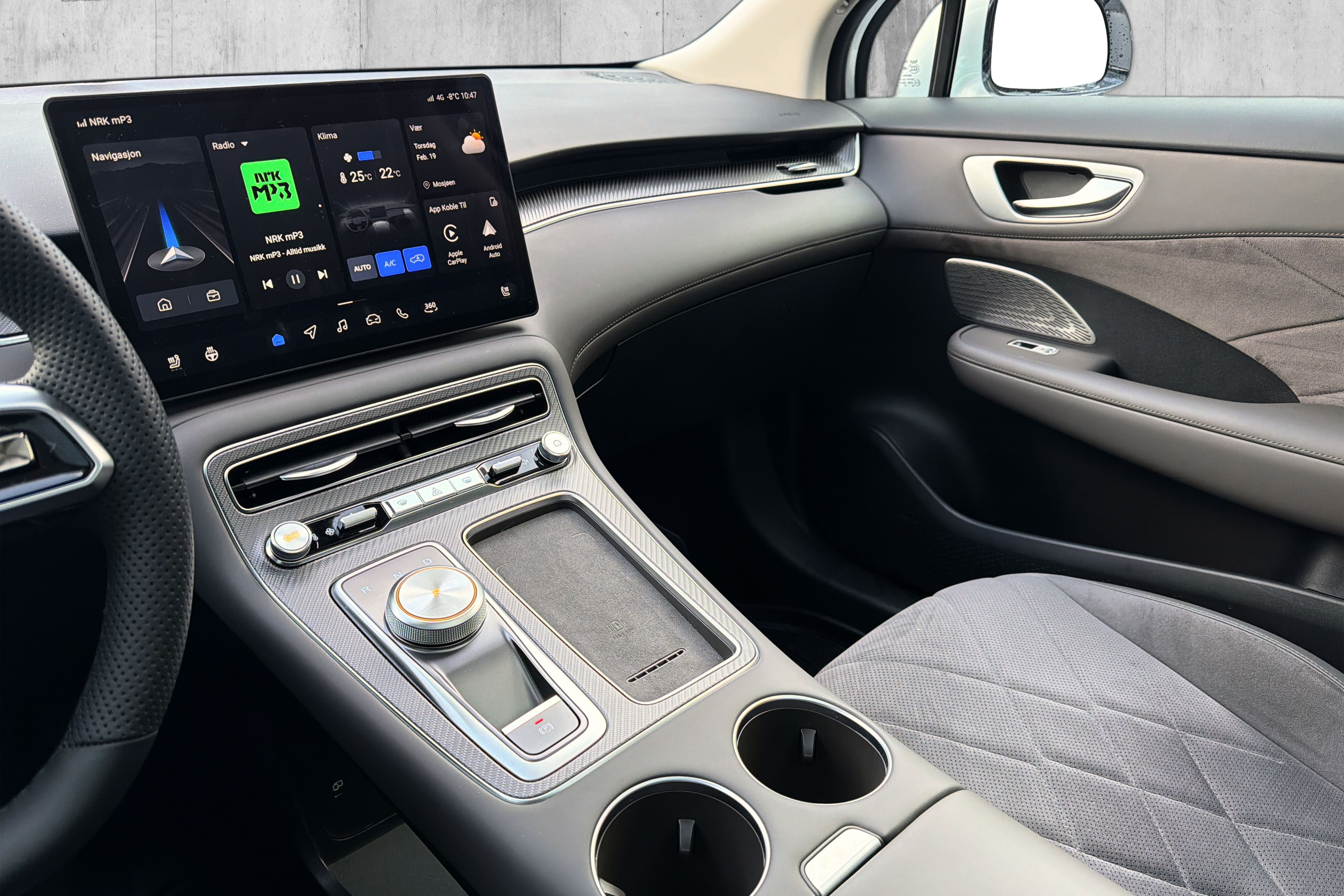 MG S6 EV Dual Motor bilde 18