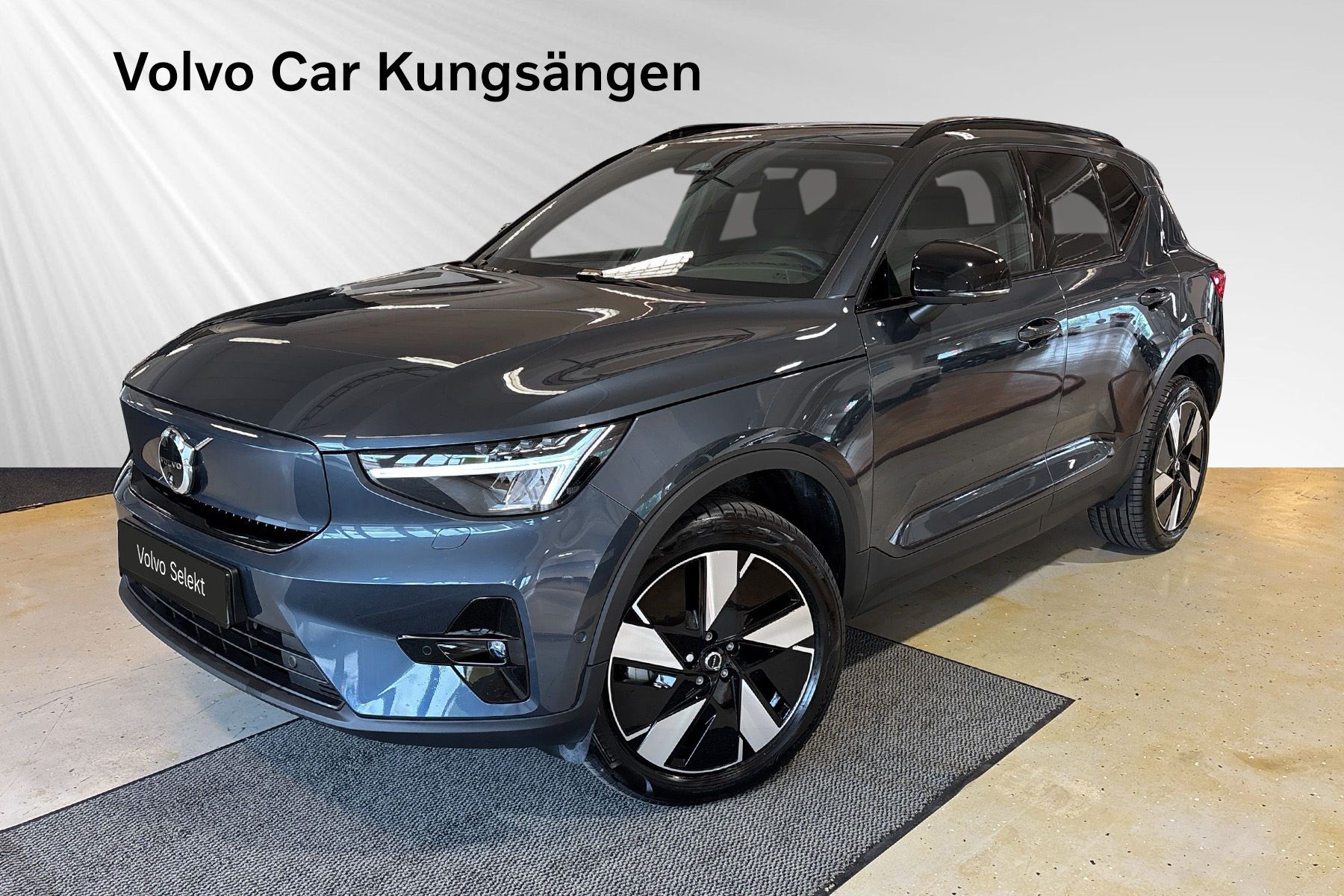 Volvo EX40 252 hp