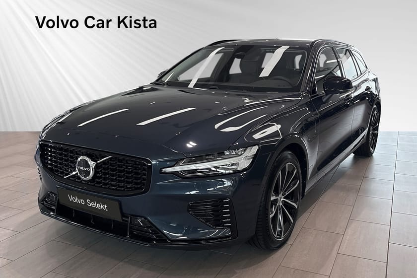 Bild 1 av Volvo V60 T6 Plus Dark Nordic Edition 0%RÄNTA FRI SERVICE