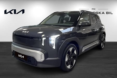 Kia EV2 Long Range