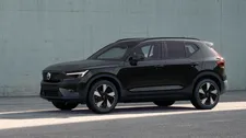 Volvo EX40 Single Motor Extended Range
