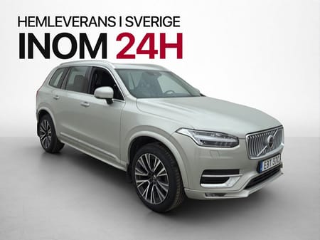 Volvo XC90 B5 AWD Inscription Drag Kamera Skinn Värmare MOMS