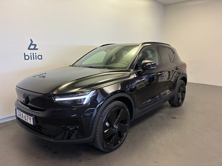 Volvo EX40 Single Motor Extended Range
