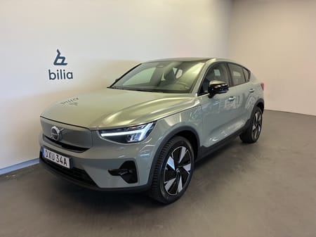 Volvo C40 Recharge Extended Range