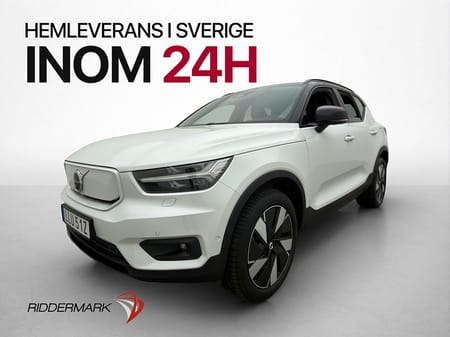 Volvo XC40 P8 AWD Recharge