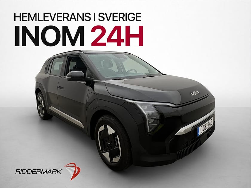 Bild 4 av Kia EV3 Long Range