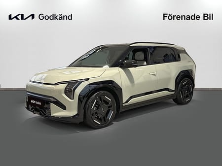 Kia EV3 Long Range