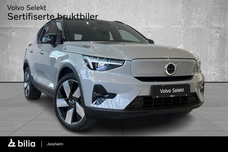 Volvo XC40 Recharge Twin 408Hk AWD Ultimate, Hengerfeste, 360*, Panorama, H/K