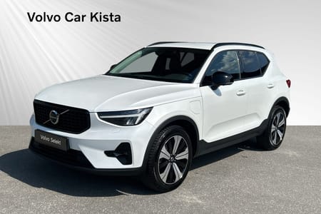 Volvo XC40 Recharge T4 Plus Dark 360Kamera
