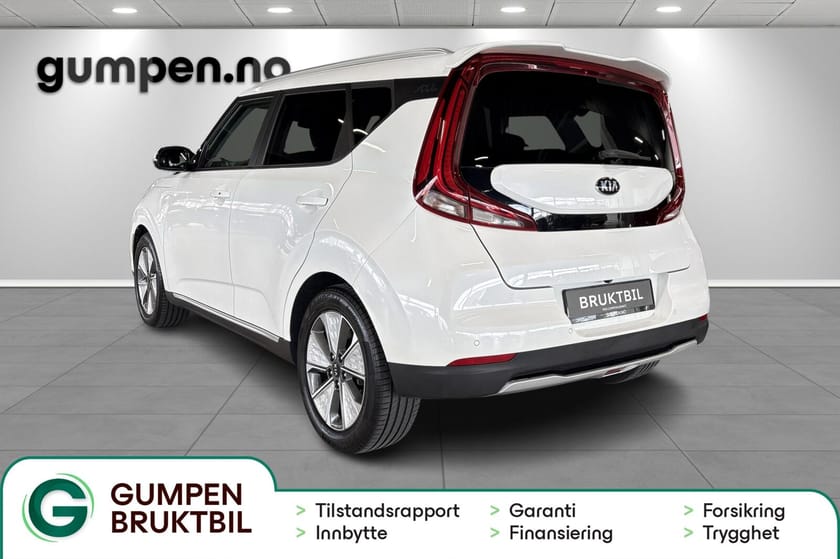 Bilde 3 av Kia e-Soul 64 kWt Exclusive