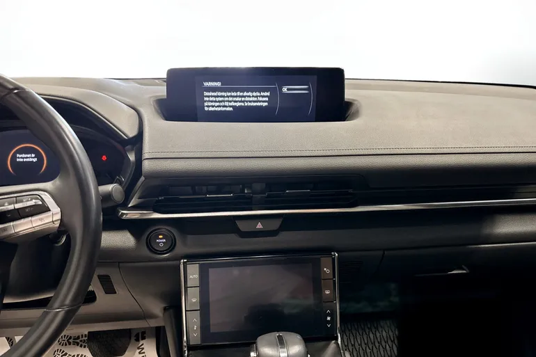 Mazda MX-30 e-Skyactiv EV