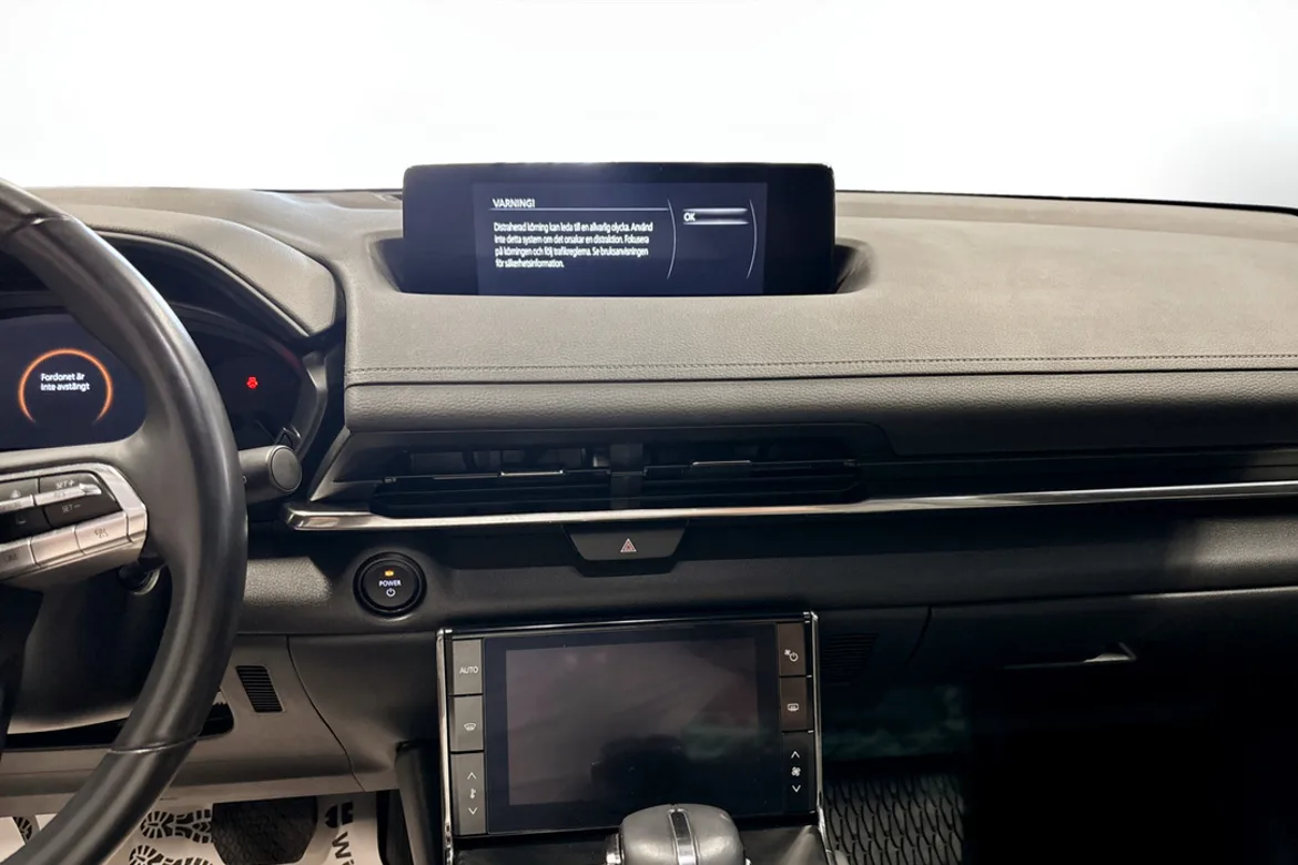 Mazda MX-30 e-Skyactiv EV