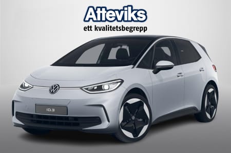 Volkswagen ID.3 PRO S Edition