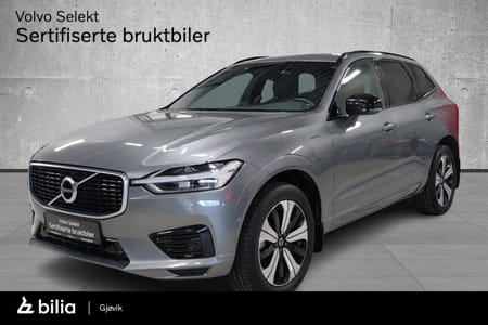 Volvo XC60 T8 I 456hk I Hengerfeste I R-design I Panorama