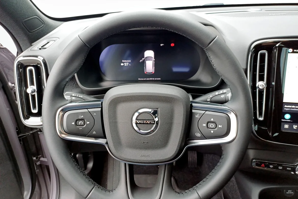 Volvo EX40 Single Motor Extended Range
