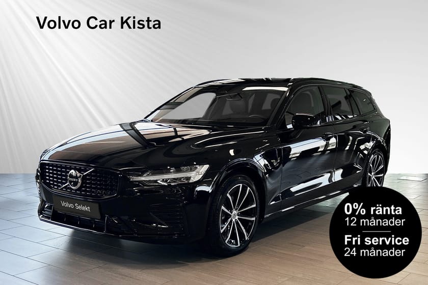 Bild 1 av Volvo V60 T6 Plus Dark Nordic Edition 0% RÄNTA FRI SERVICE