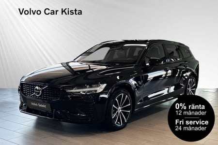 Volvo V60 T6 Plus Dark Nordic Edition 0% RÄNTA FRI SERVICE