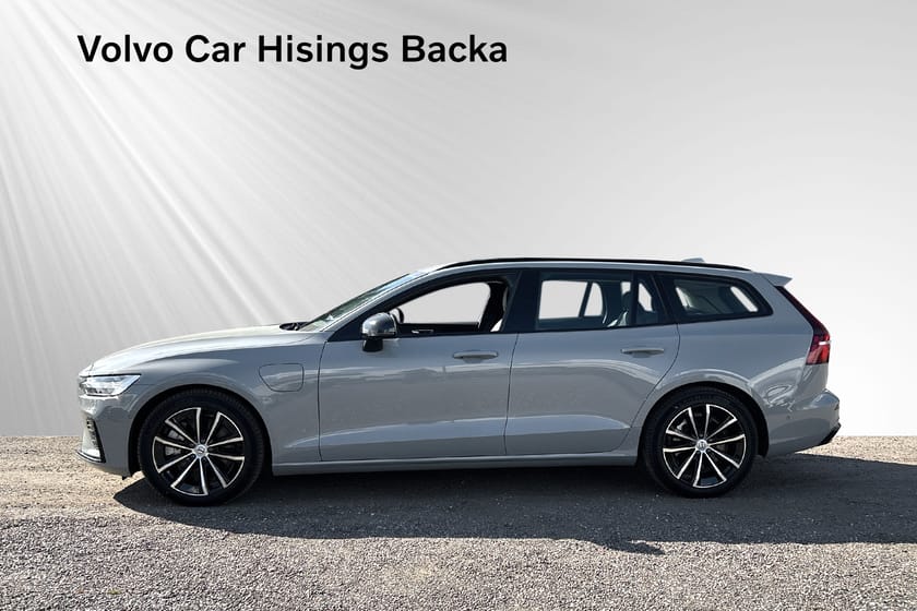 Bild 5 av Volvo V60 T6 Plus Dark Nordic Edition | 0% Ränta* | Drag | Läder | H&K