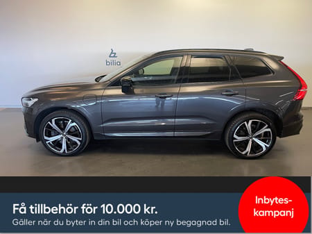Volvo XC60 Recharge T8 II R-Design/ Navigation/ Drag/360 Kamera/ Harman Kardon/ 10.000kr Tillbehör/