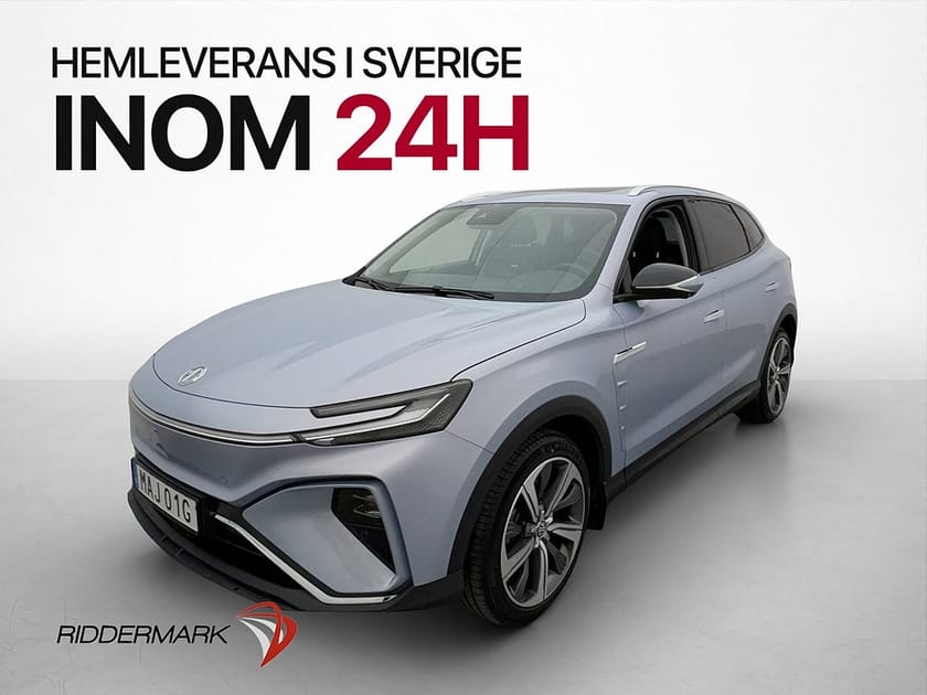 Bild 3 av MG Marvel R