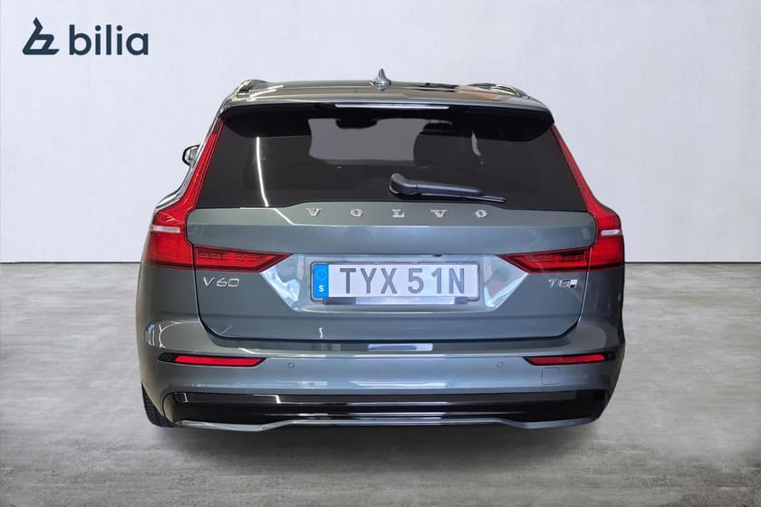 Bild 5 av Volvo V60 T8 Plus Dark Nordic Edition