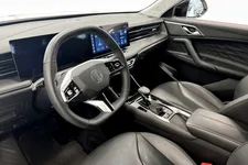 MG HS PHEV