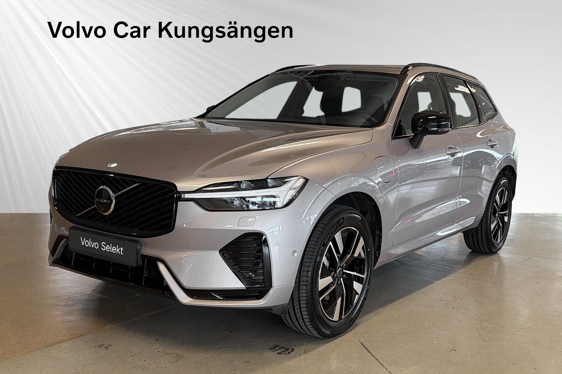 Volvo XC60 350 л.с.