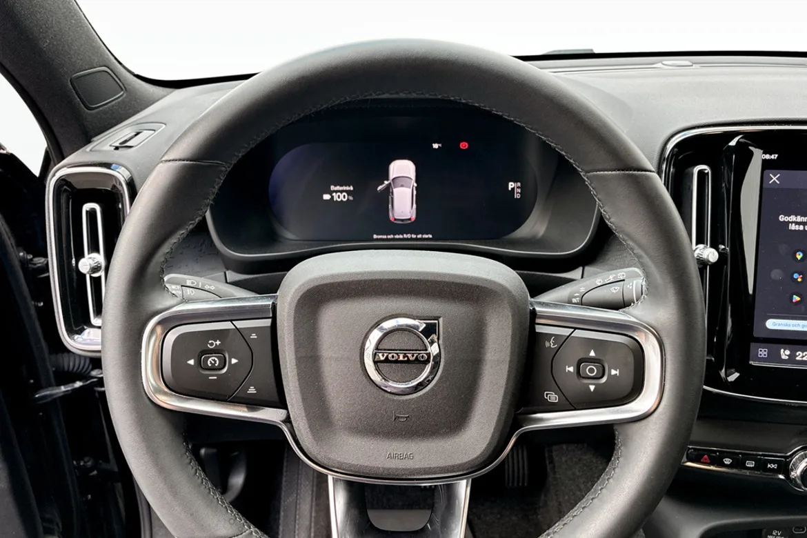 Volvo XC40 Recharge