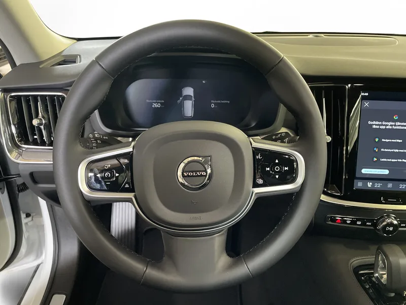 Bild 15 av 15 – Volvo V60 T6 Plus Dark Nordic Edition Plus Nordic Edition