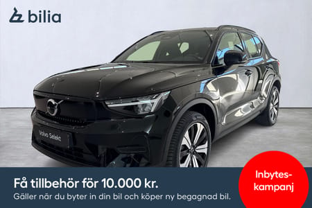 Volvo XC40 Recharge Single Motor Core Edition/Stereo High preformance/Metallic