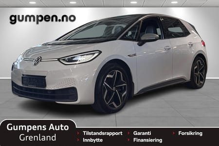 Volkswagen ID.3 Pro Performance 1st plus