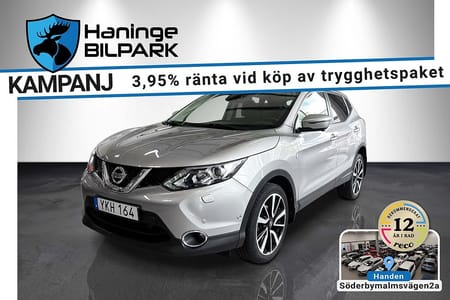 Nissan Qashqai 1.2 DIG-T SUPERDEAL 3.95%  / AUT / PANO / 360 / BT
