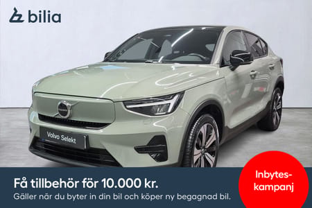 Volvo C40 Recharge Core Edition Kamera LED VOC
