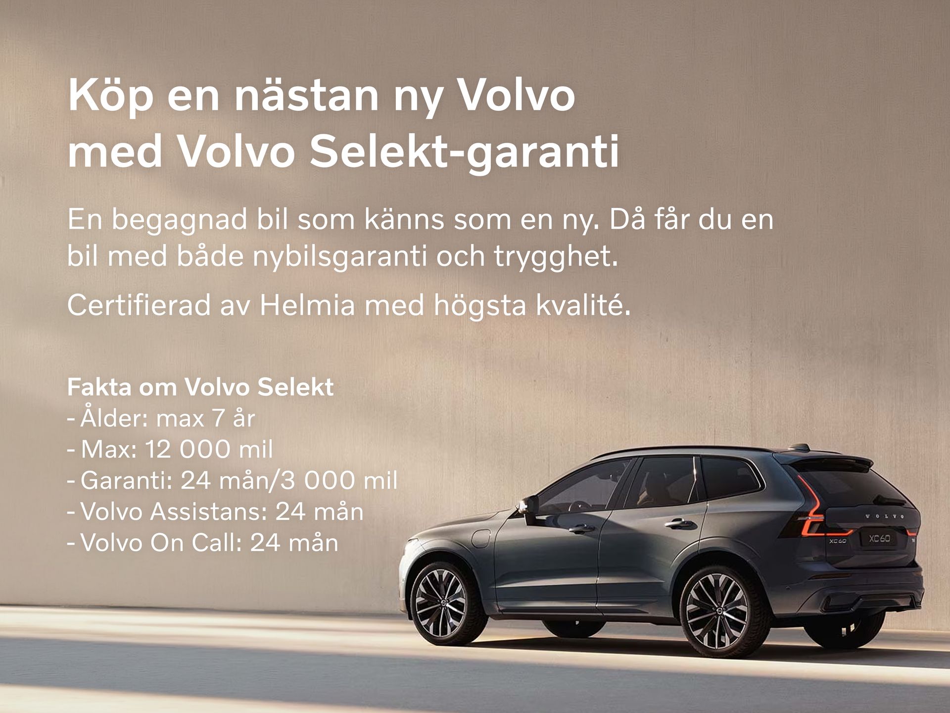 Volvo EX40 2026, bild 4/10