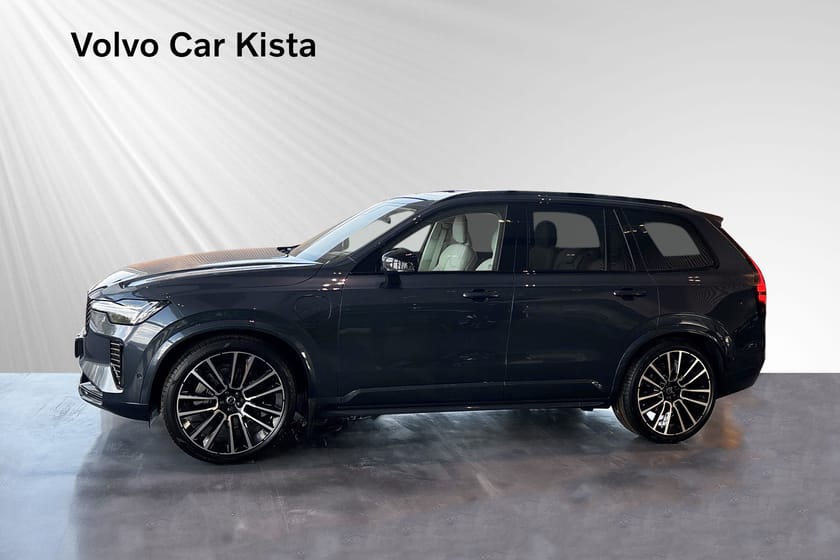 Bild 2 av Volvo XC90 T8 Ultra Dark