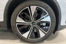 Polestar 2 Standard Range Single Motor