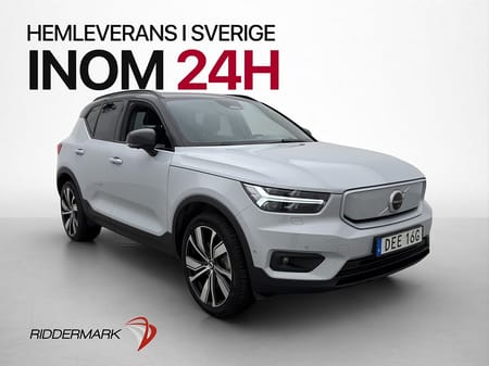 Volvo XC40 P8 AWD Recharge