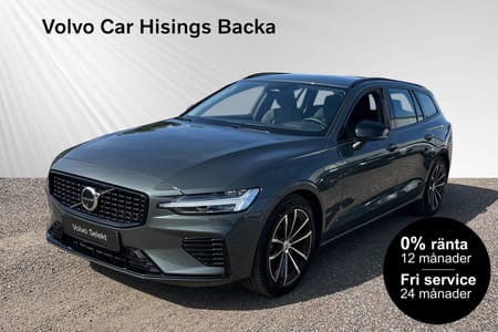 Volvo V60 T6 Plus Dark Nordic Edition | 0% Ränta* | Drag | Läder | H&K