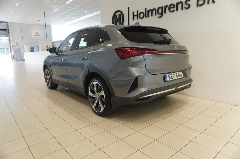 Bild 5 av MG Marvel R Electric