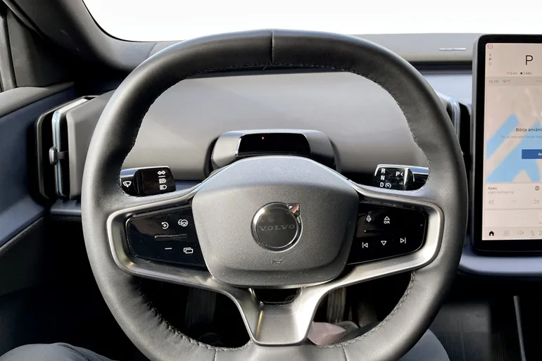 Volvo EX30 Single Motor Extended Range
