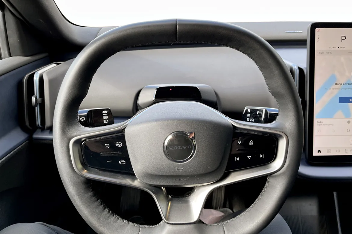 Volvo EX30 Single Motor Extended Range