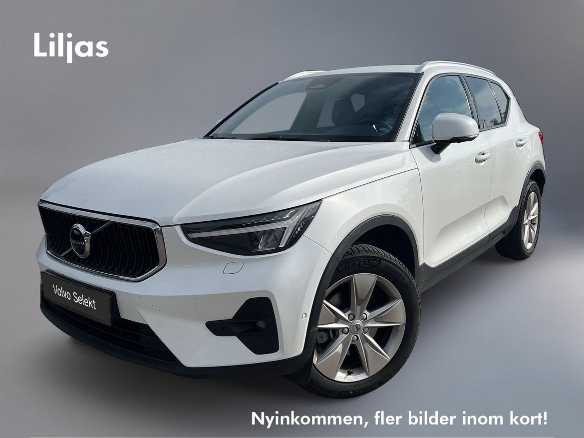 TDJ04C – Volvo XC40