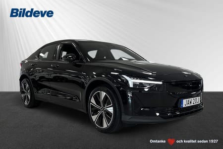 Polestar 2 Standard Range Single Motor